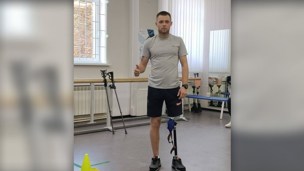 Дмитро Троцько, Білопілля