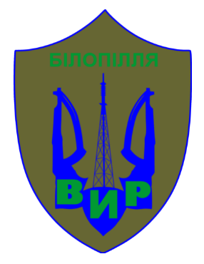 ДФТГ "Вир"