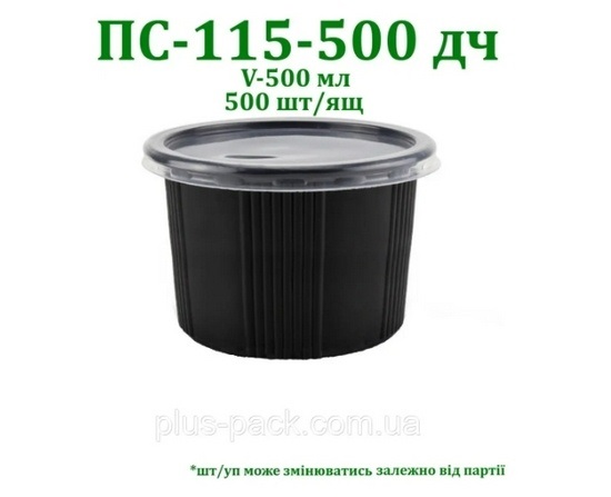 https://plus-pack.com.ua/ua/g98945658-supniki-polipropilena