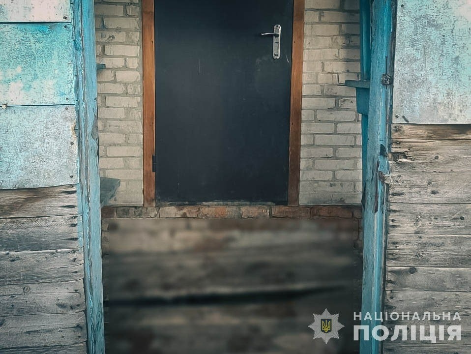 замах на вбивство, Рижівка, кримінал