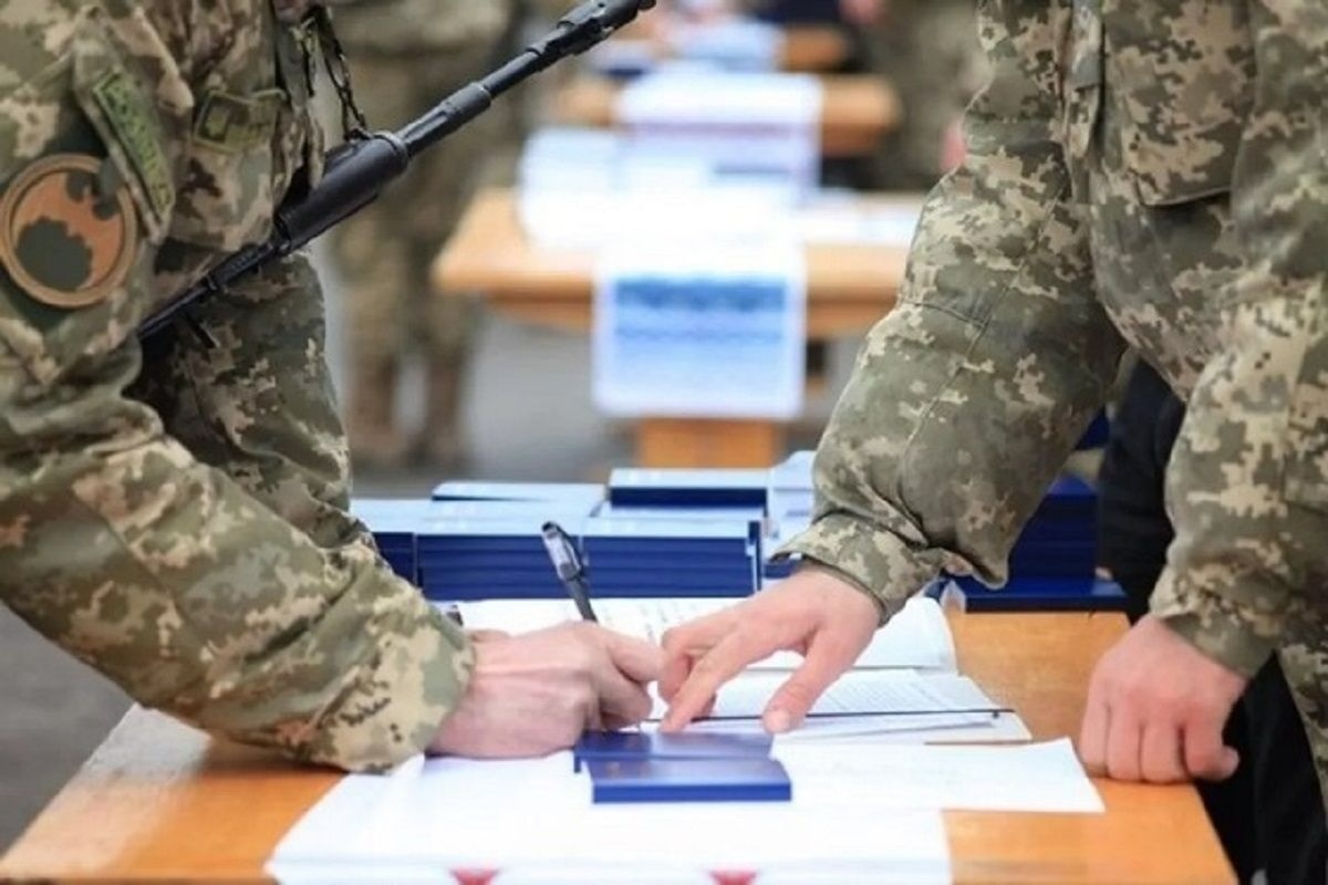бронювання від мобілізації
