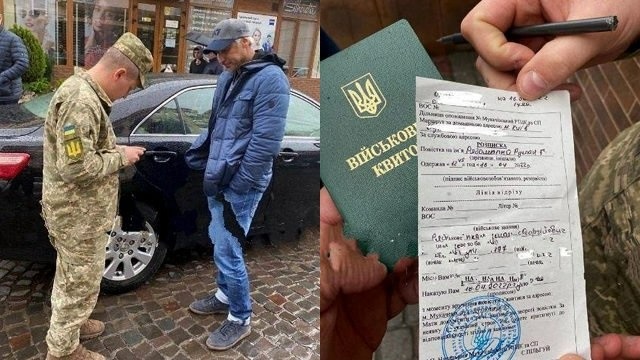 повістка