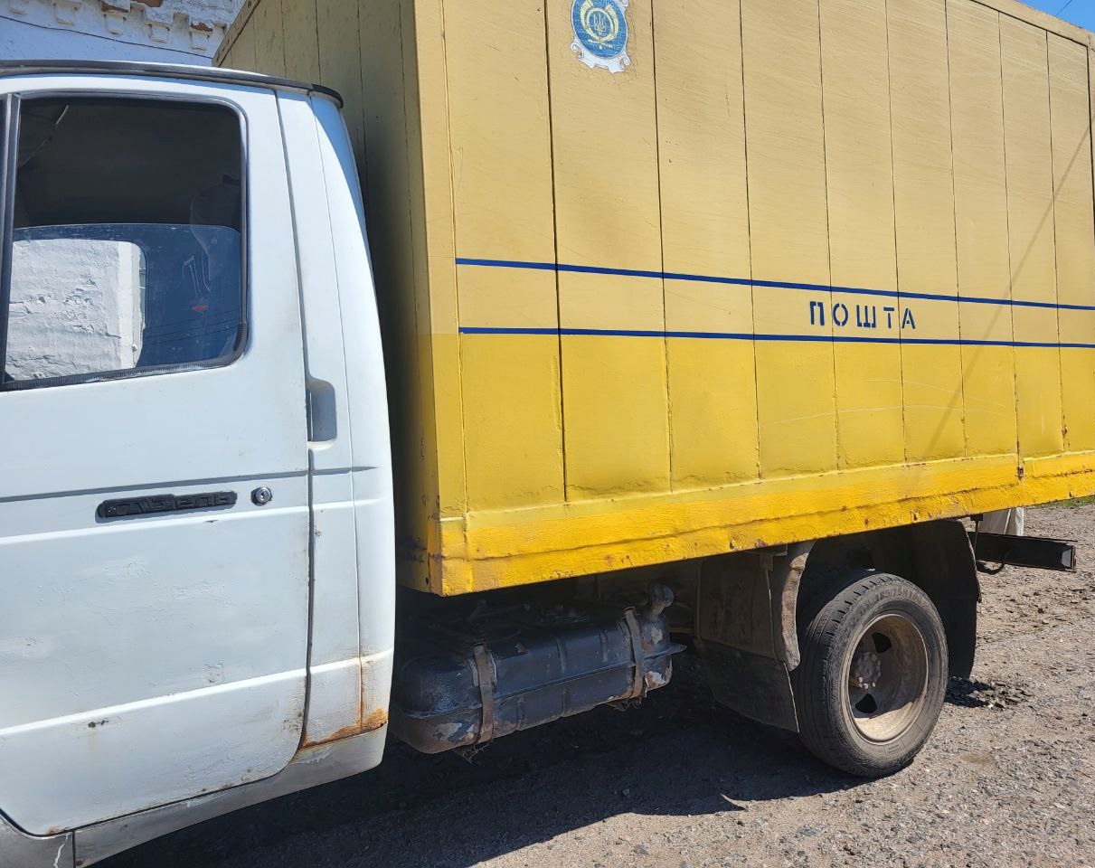 Укрпошта Ворожба