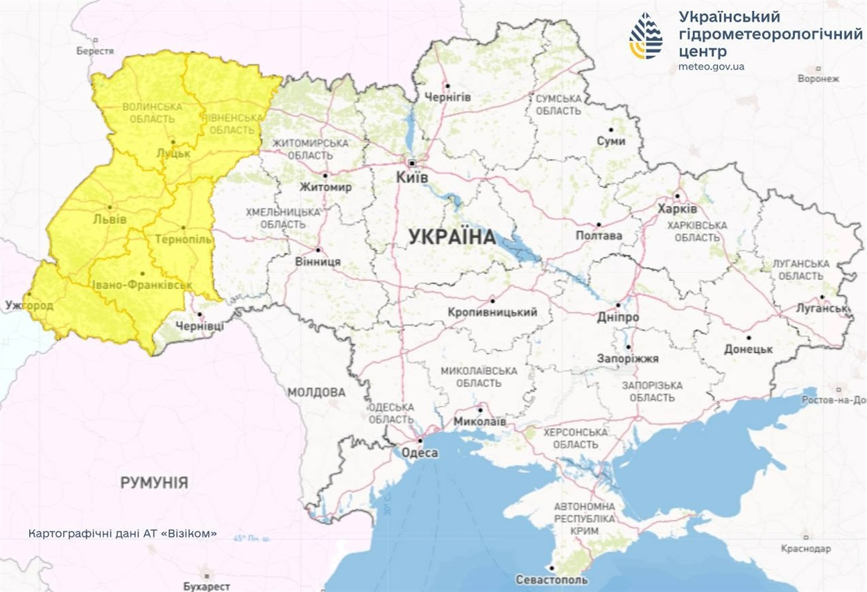 погода в Україні, прогноз погоди