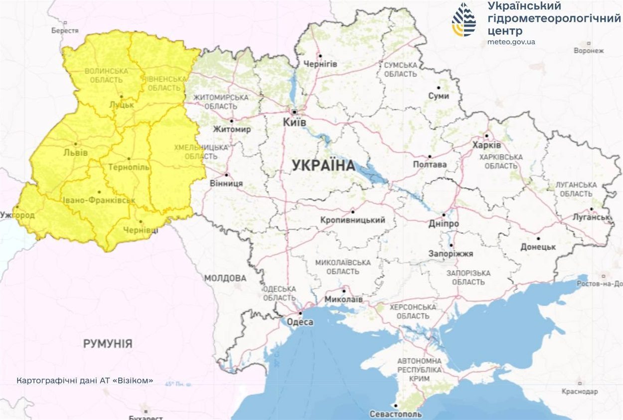 Попередження про небезпечні метеорологічні явища в Україні