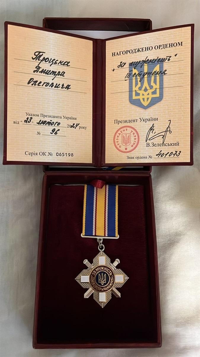 орден «За мужність» ІІІ ступеня, Дмитро Троцько, Білопілля
