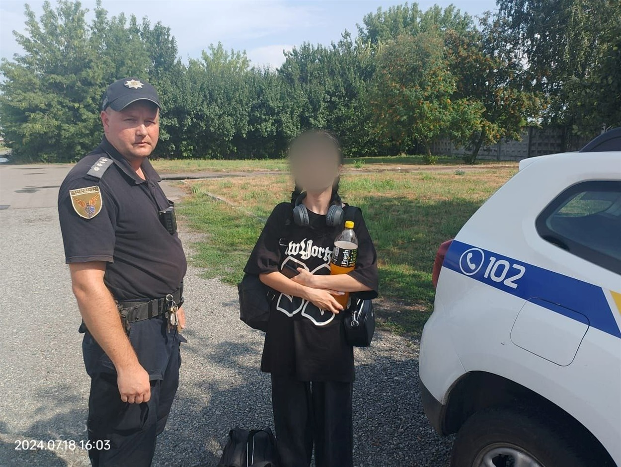 Ворожбянська громада, розшук неповнолітніх