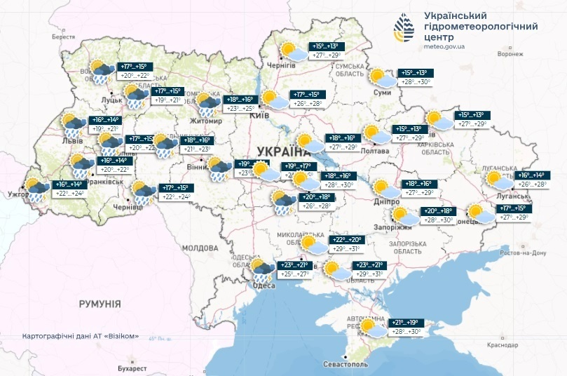 погода в Україні