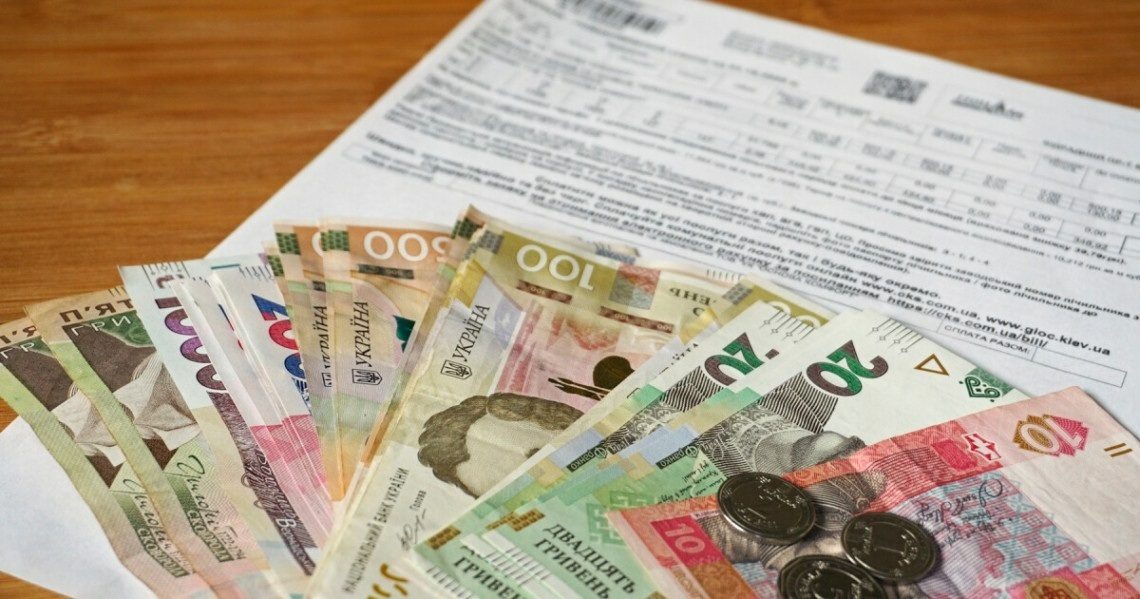 житлово-комунальні послуги, заборгованість за ЖКП
