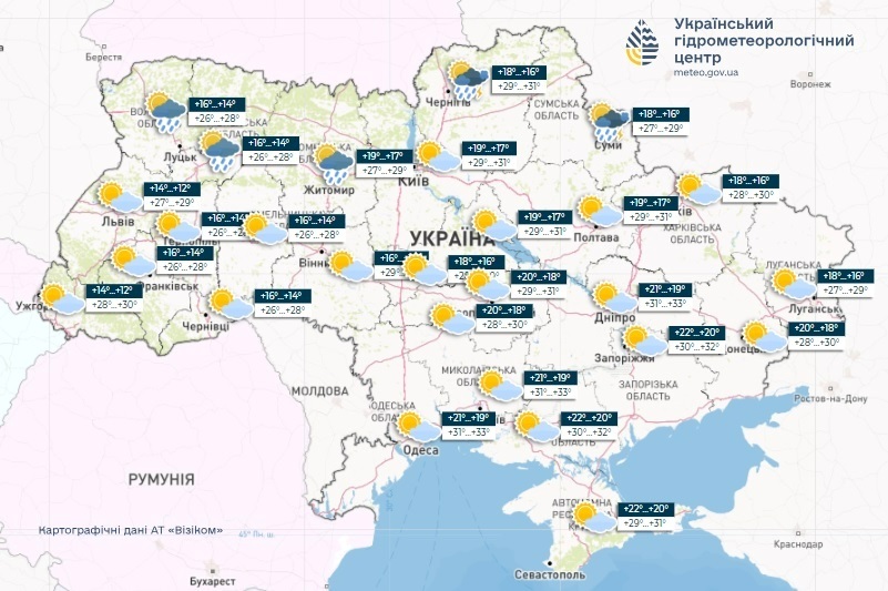 прогноз погоди в Україні