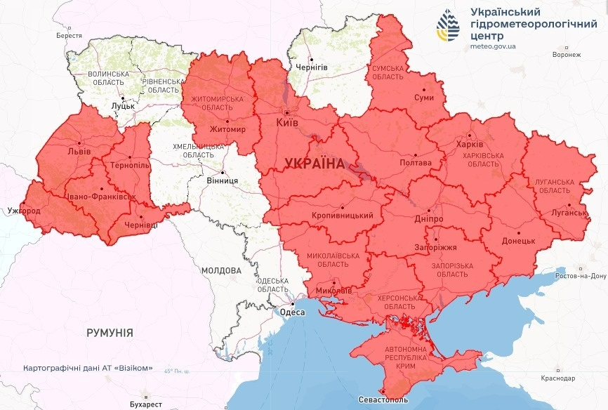 попередження, прогноз, пожежна небезпека