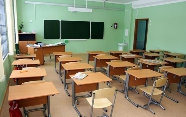 українська школа