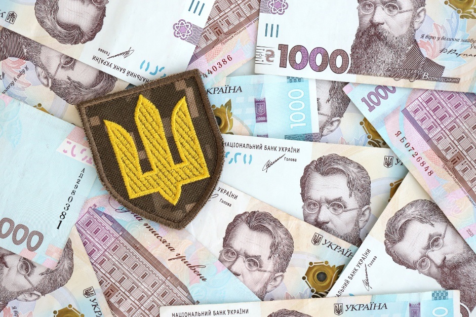пільги за ЖКП