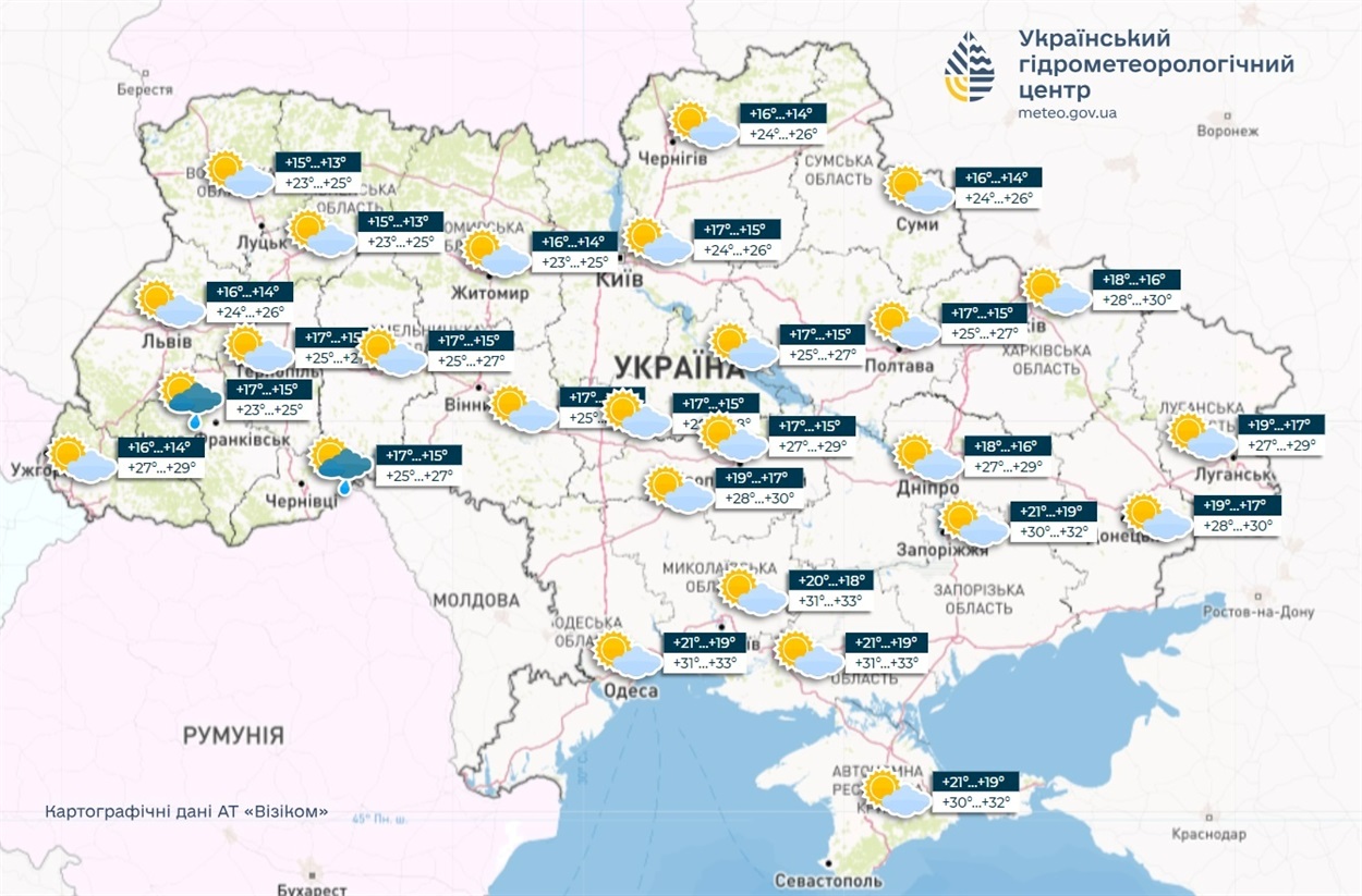 погода в Україні