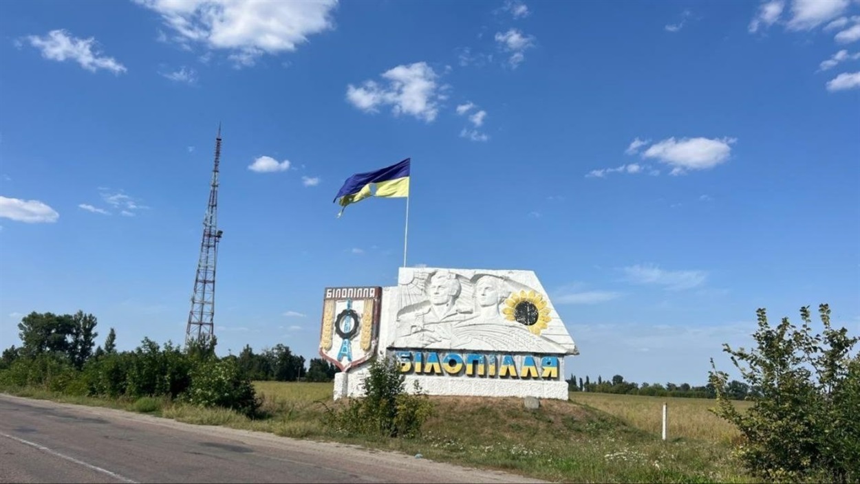 Білопілля, Юрій Зарко, стела