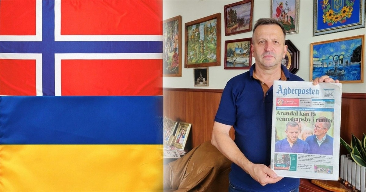 Білопілля, Юрій Зарко