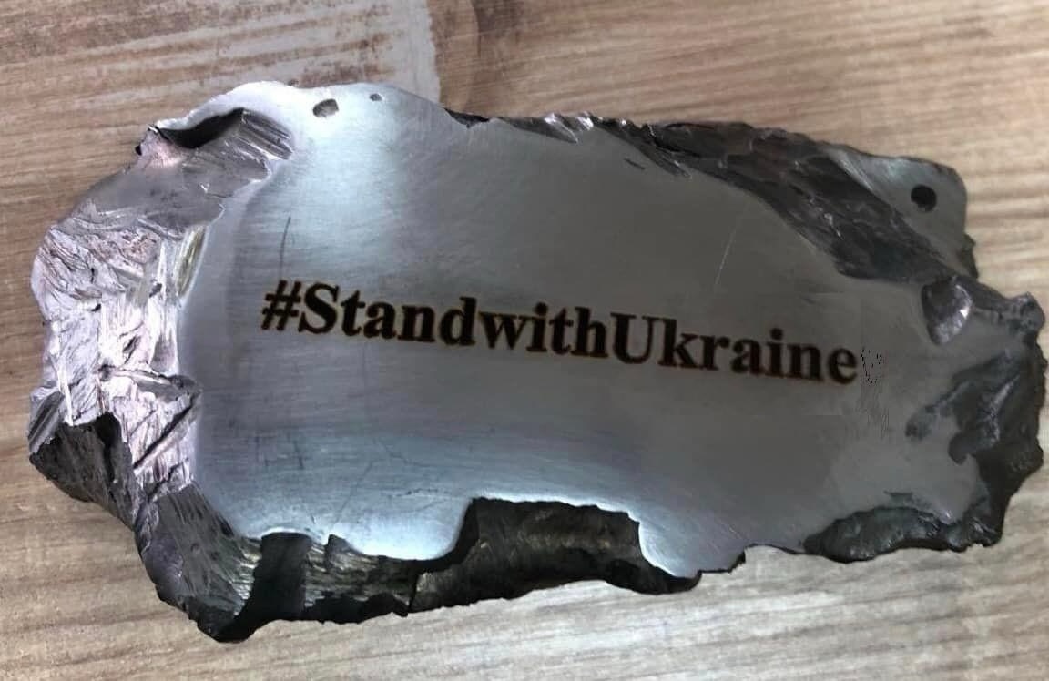Білопілля, Юрій Зарко