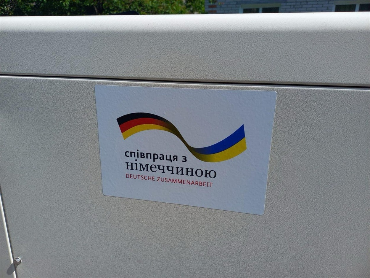 Білопілля, Юрій Зарко