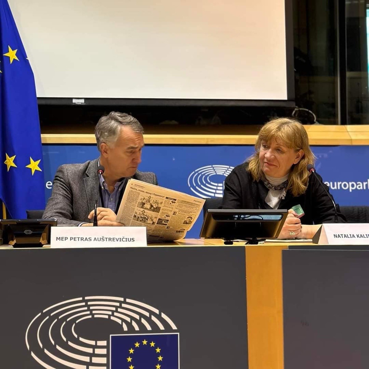 Білопілля, Наталія Калініченко, Європарламент