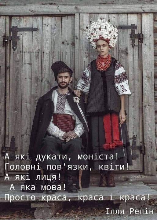 Галина Левкович