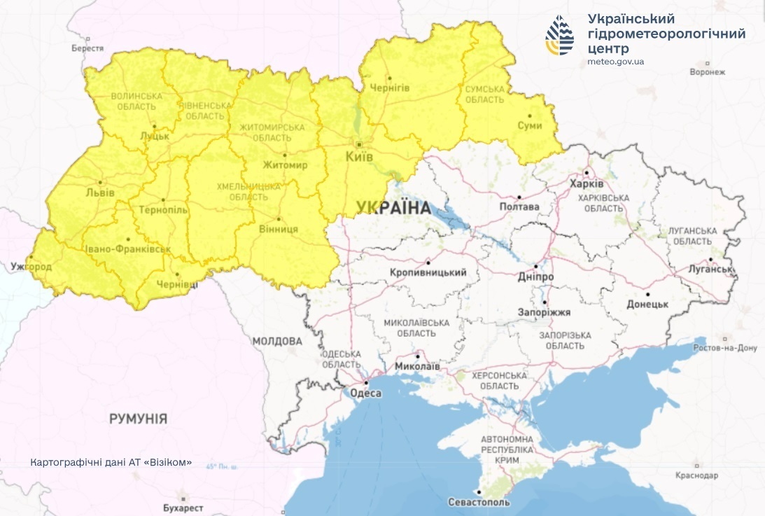 погода в Україні, прогноз погоди