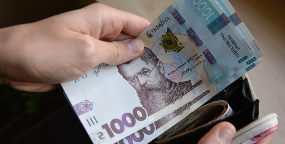 тисяча Зеленського
