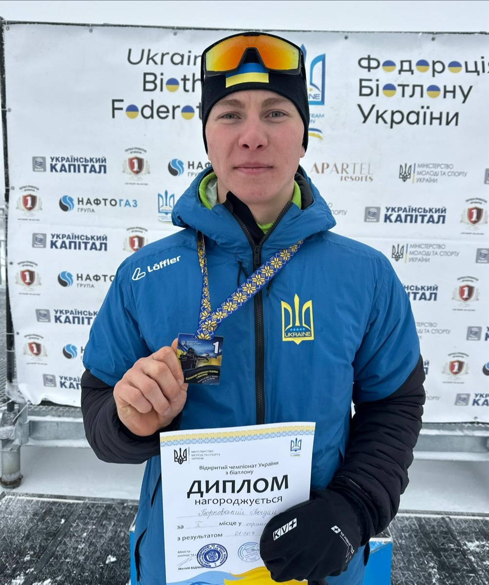 Богдан Борковський, біатлон