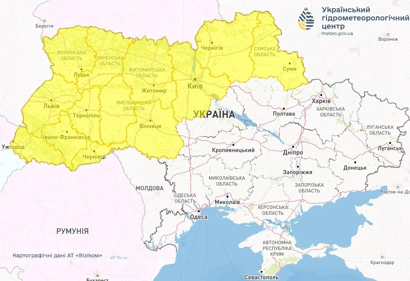 прогноз погоди, погода в Україні