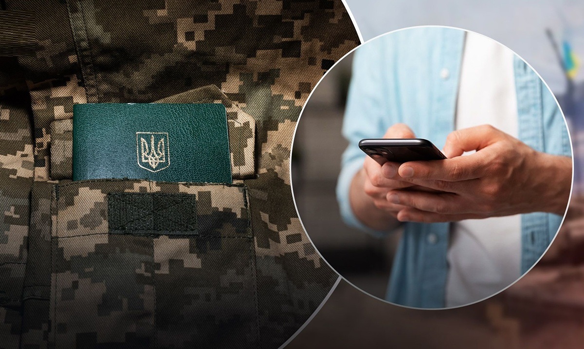 бронювання працівників, критичні підприємства, Дія