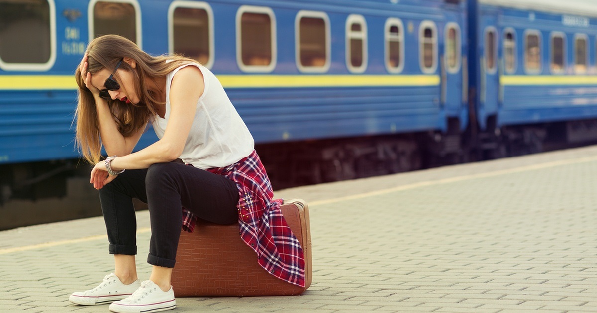 Укрзалізниця, поїзд Суми - Рахів