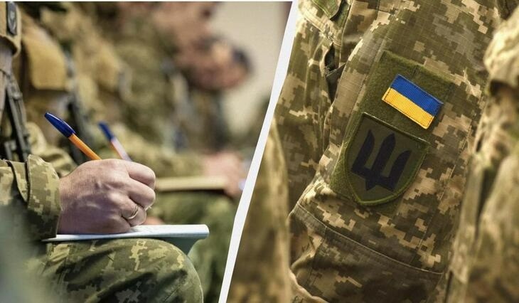 Як написати рапорт для направлення на ВЛК