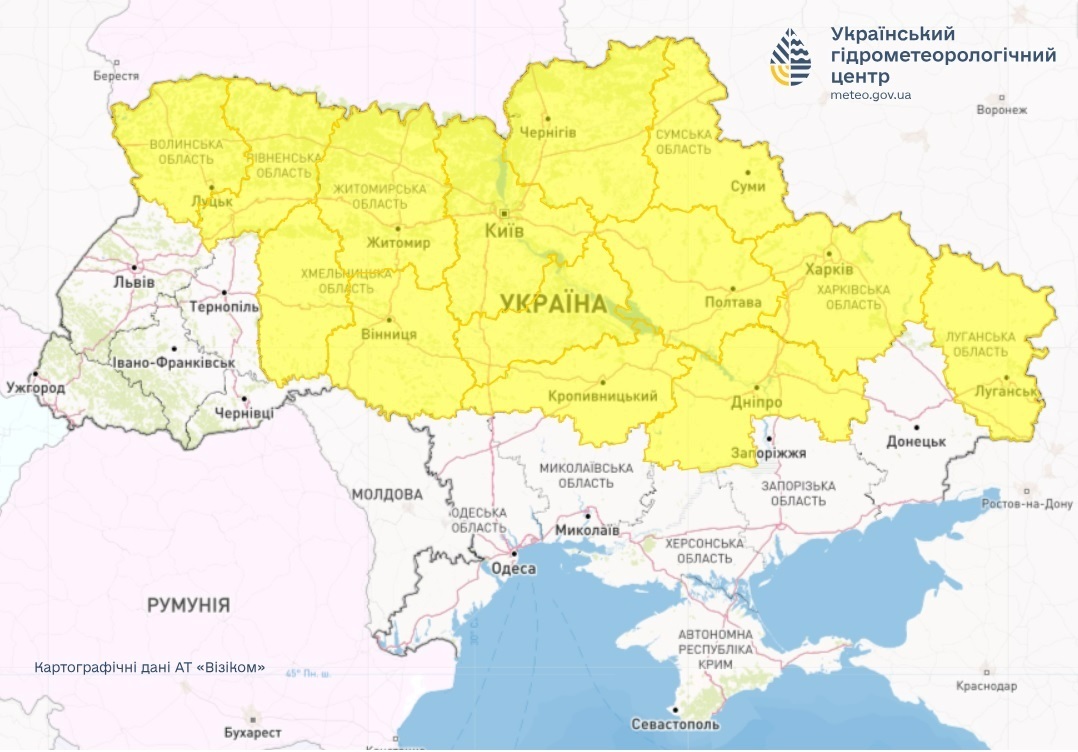 прогноз погоди, погода в Україні