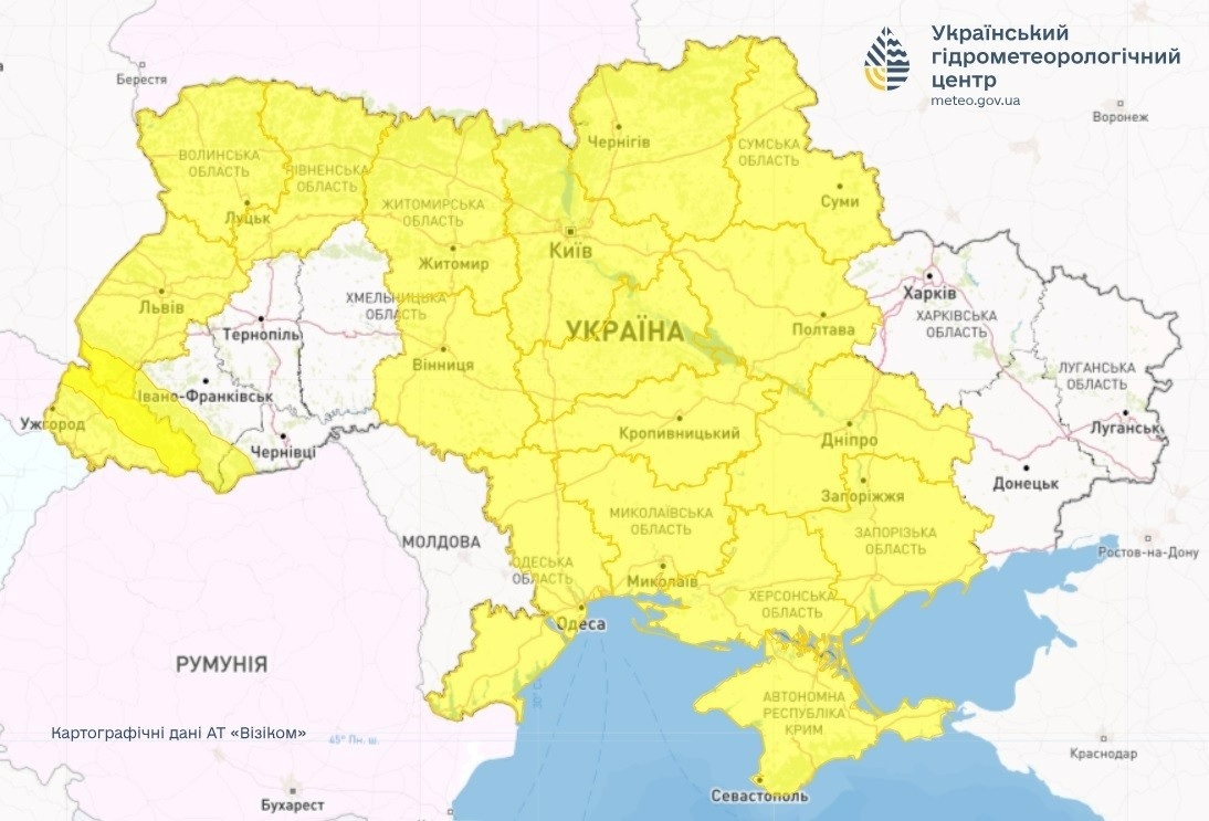 Попередження про небезпечні метеорологічні явища в Україні