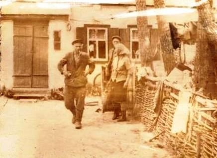 Безсокирне, Річки