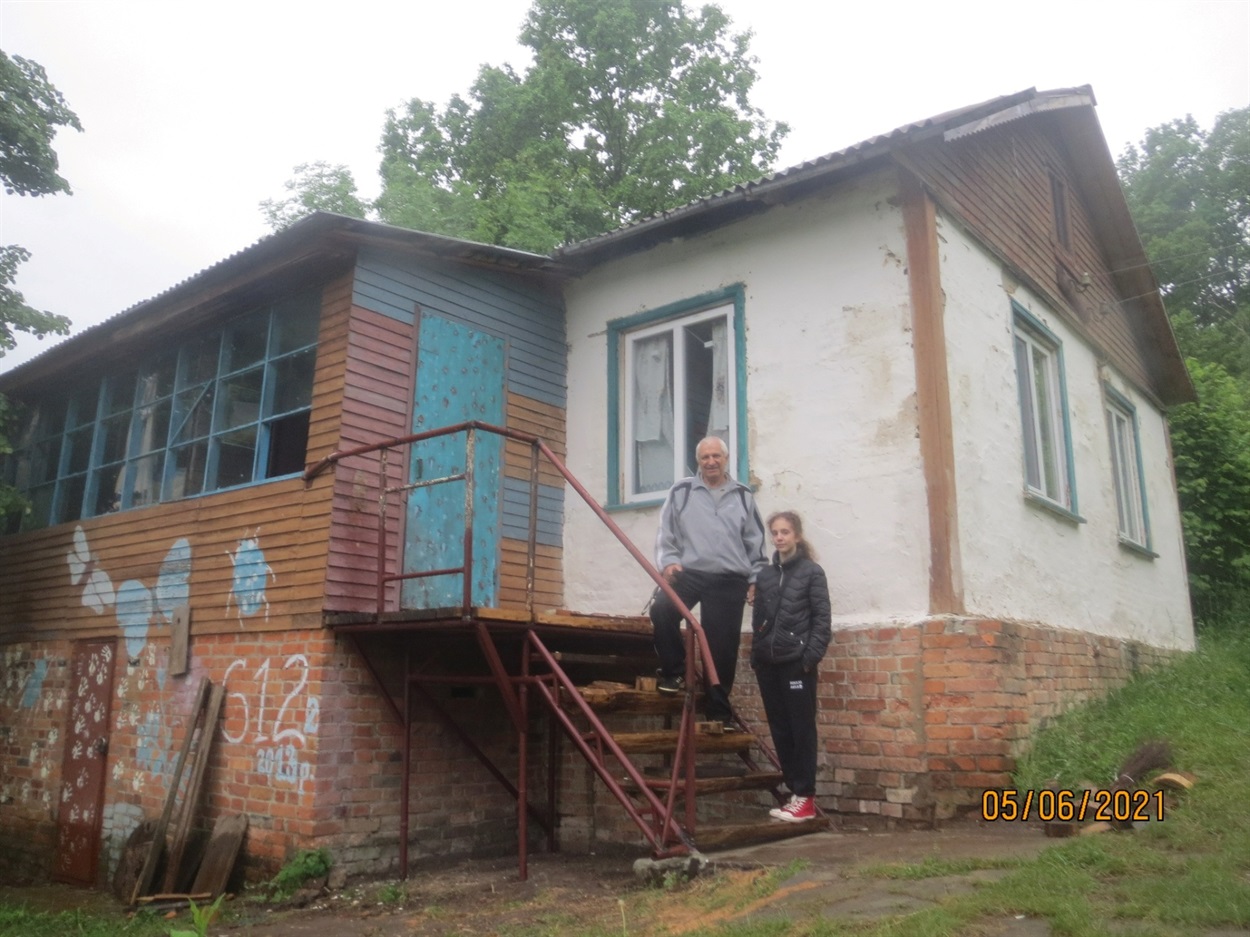 Євген Грищенко