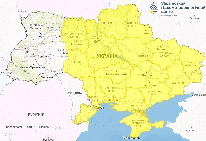 прогноз погоди, погода в Україні