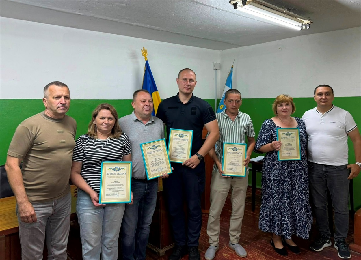 Білопільська міська рада