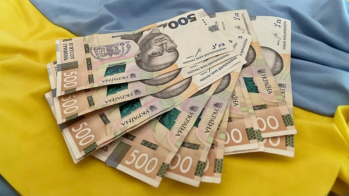 Виплати до Дня Незалежності