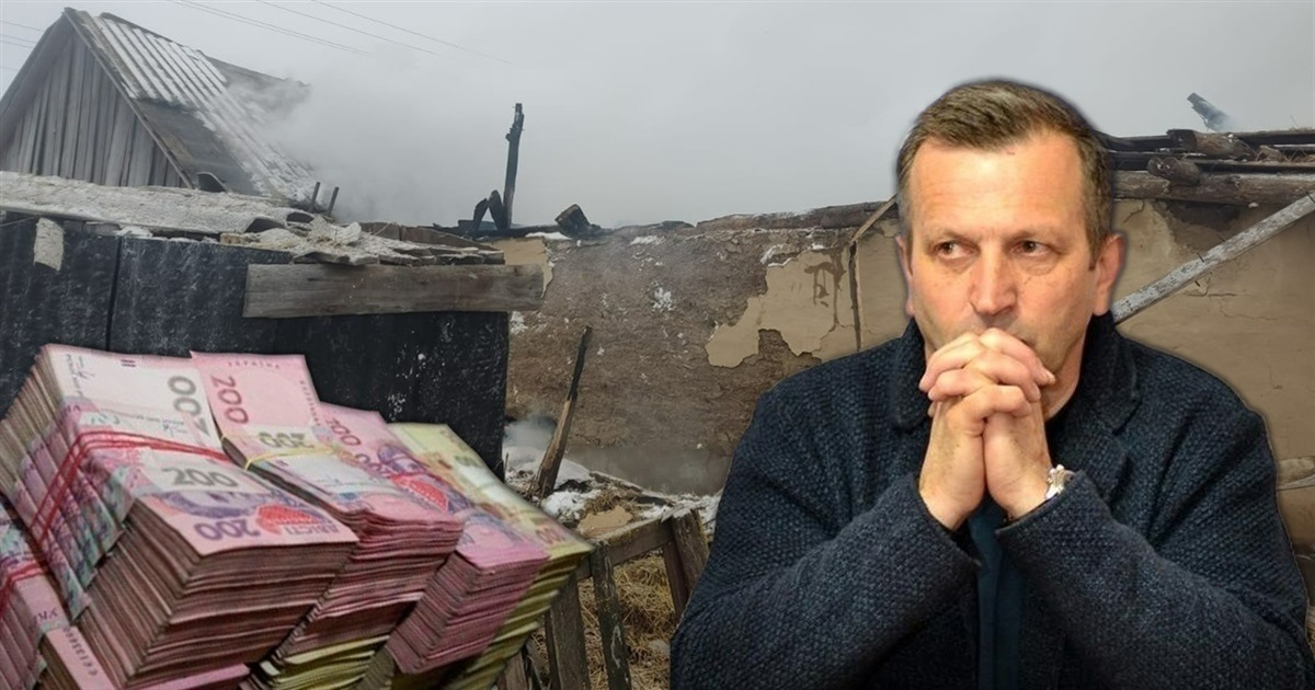 Білопілля, Евакуація, Юрій Зарко, Білопільська громада, компенсація