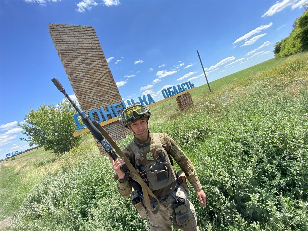 Нікіта Волошин