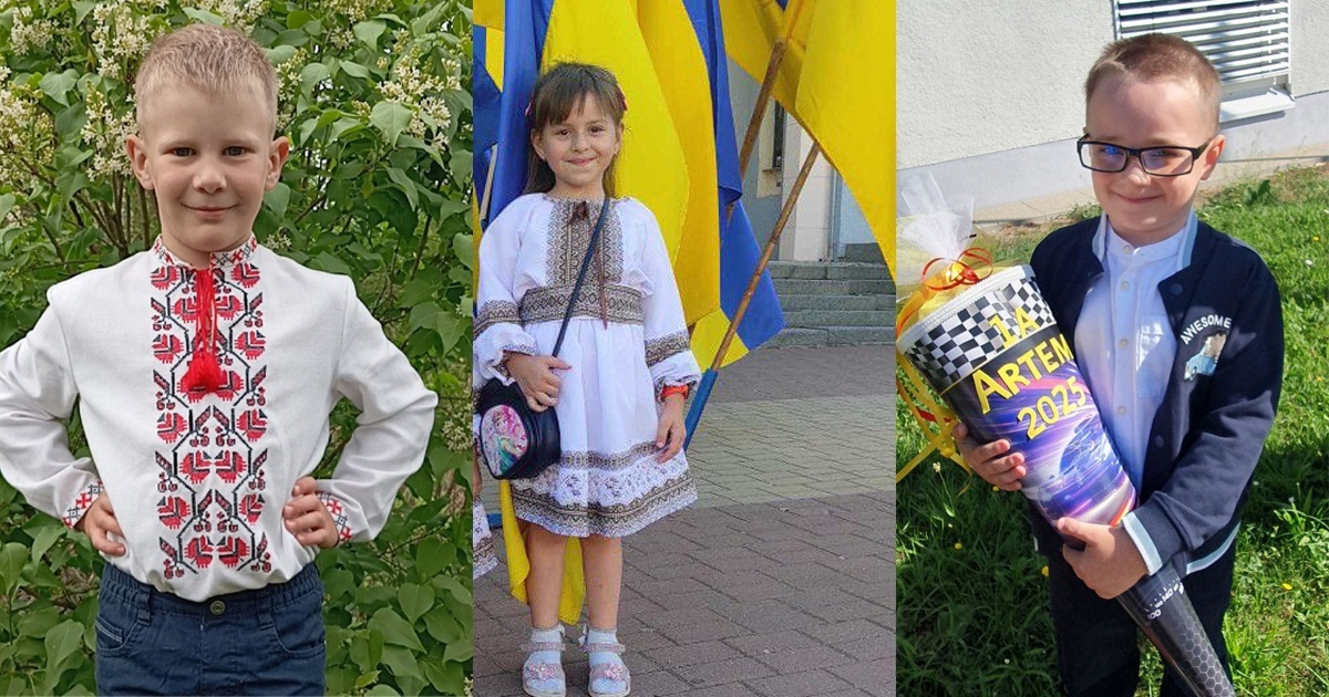 1 вересня, школа, навчання