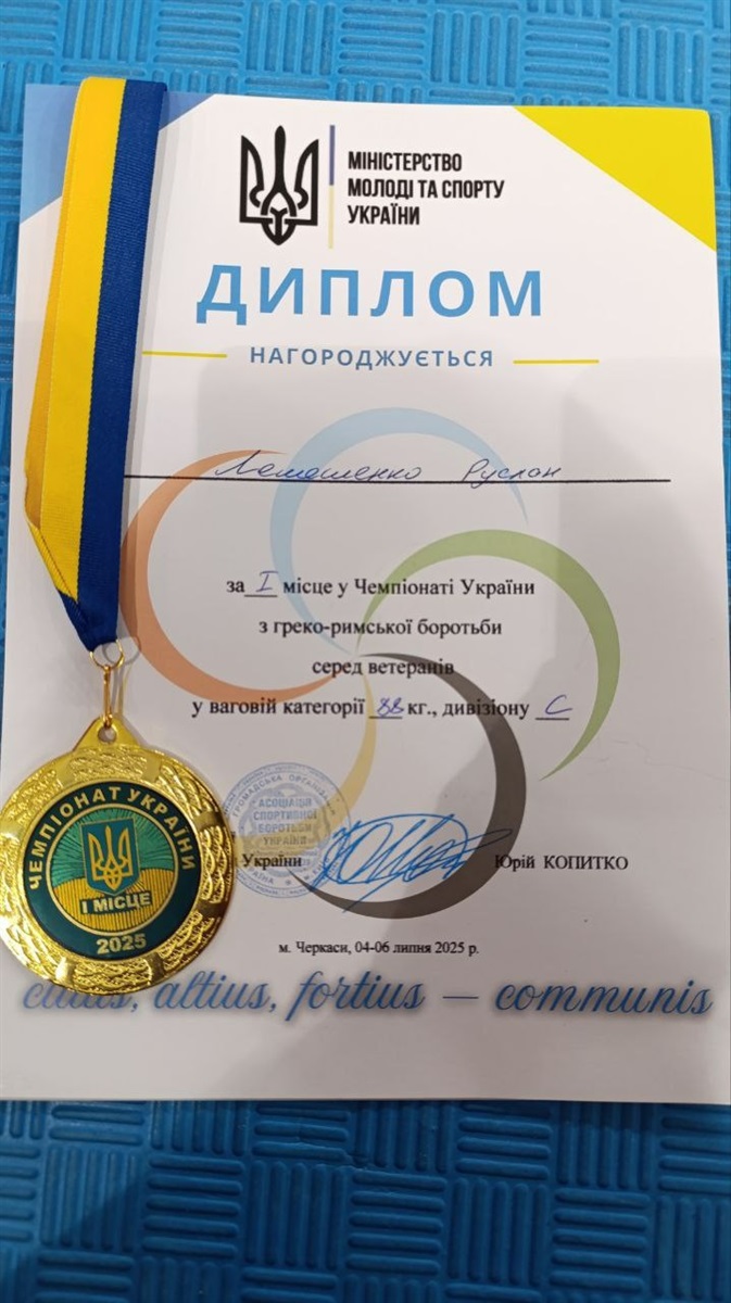 Найважливіша перемога – над собою: як у Миколаївській громаді підтримують дитячий спорт