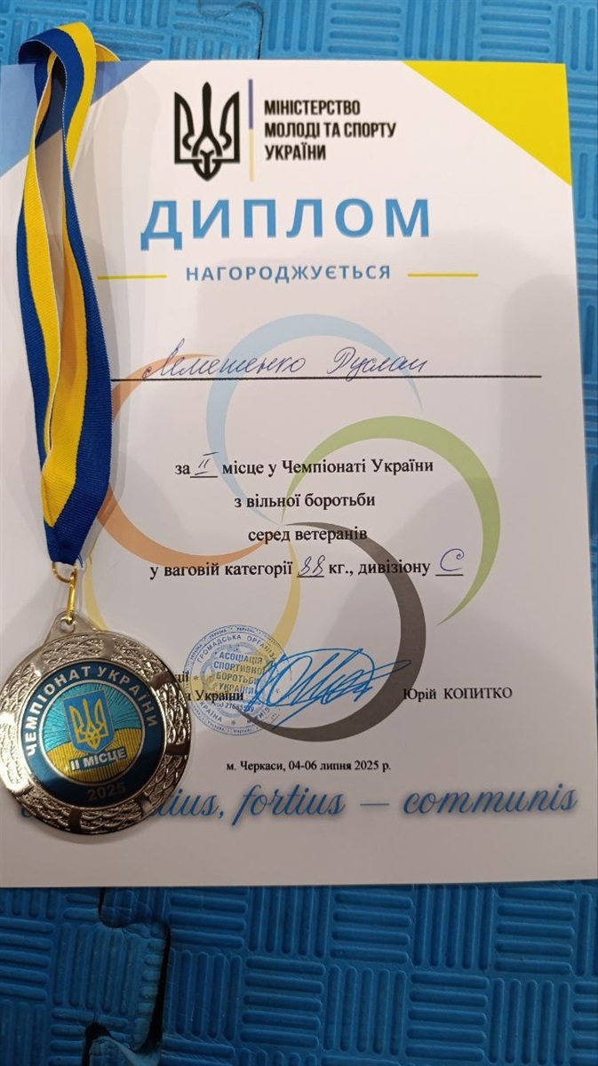 Найважливіша перемога – над собою: як у Миколаївській громаді підтримують дитячий спорт