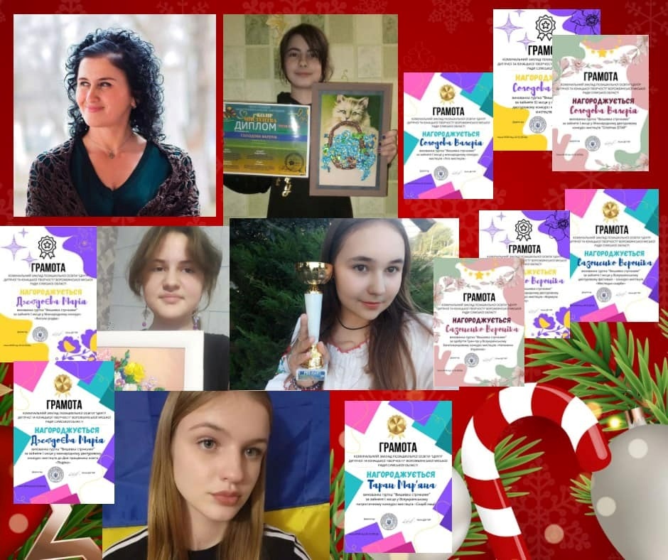 Позашкільна освіта – простір можливостей та виховання майбутнього України