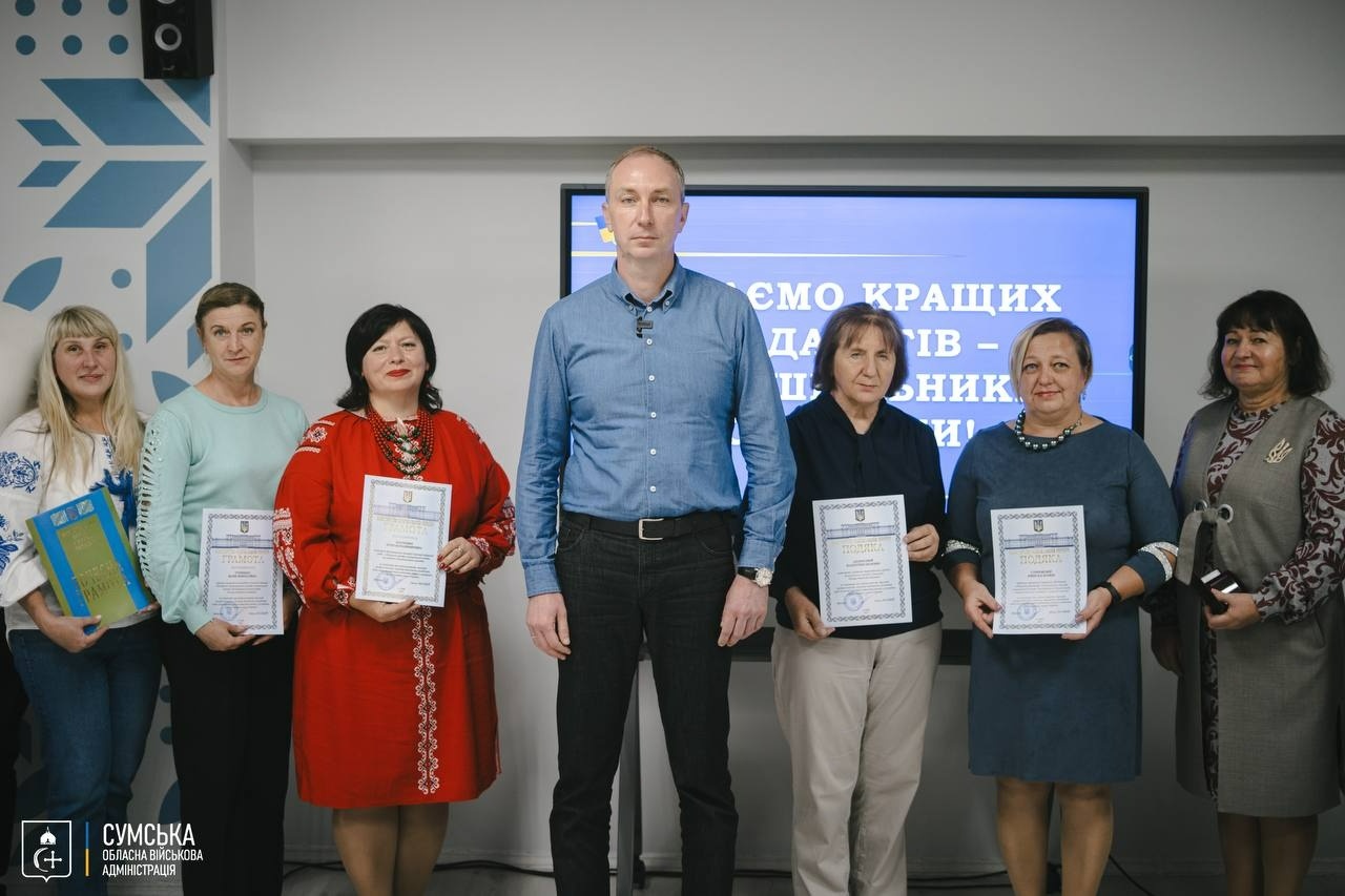 Позашкільна освіта – простір можливостей та виховання майбутнього України