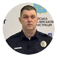 Артем Бухтіаров, кіберполіція