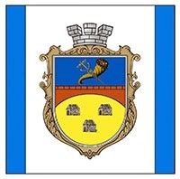 Білопільська міська рада