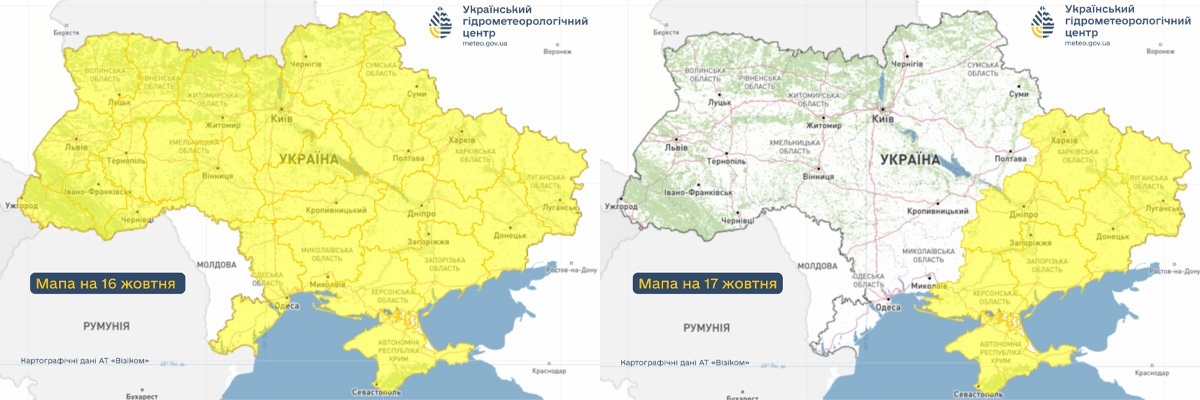 прогноз погоди, погода в Україні