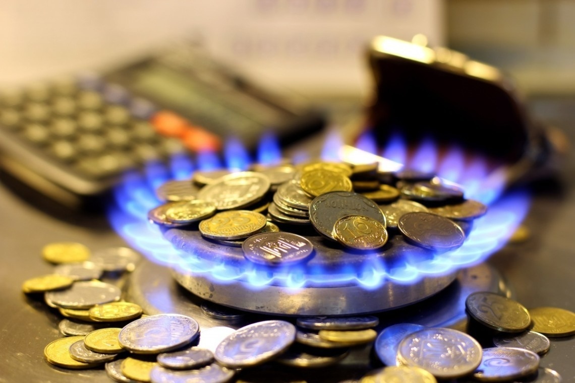 тарифи на газ