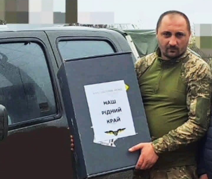 В.Дранченко Бурий